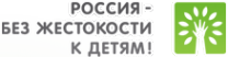 Логотип компании Киреевский центр образования №3